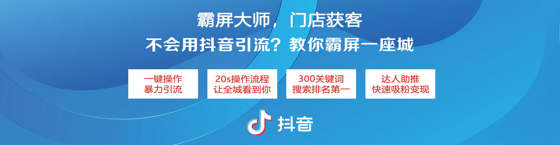 康马竞价排名