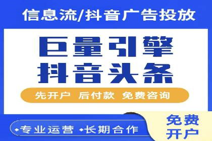 案例解读：SEM运营如何提升品牌知名度