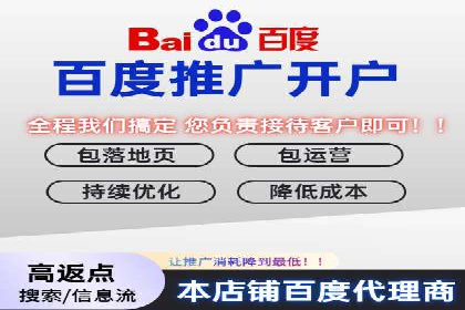百度信息流推广案例：揭秘如何吸引海量用户
